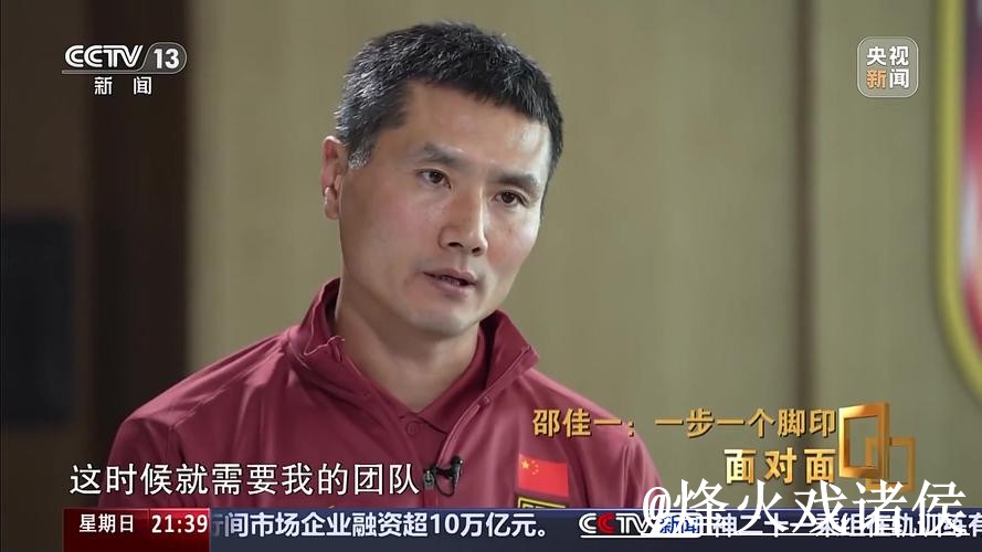 2026世界杯盘口分析打不开怎么办？大小球方向和盘口对比整理