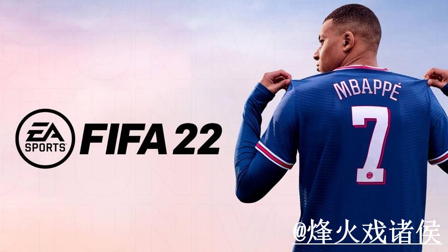 2026世界杯今晚赛事投注平台整理，入口地址和操作问题说明