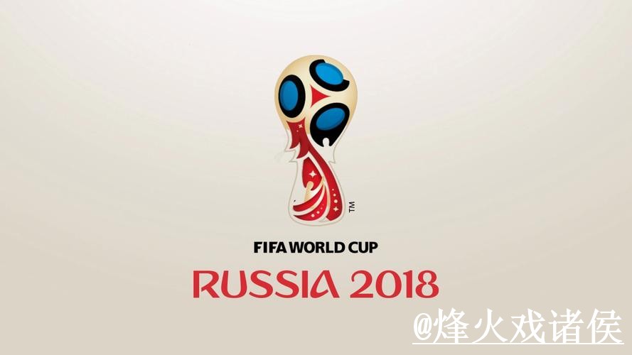 世界杯滚球盘口靠谱吗？盘口判断和登录问题要注意